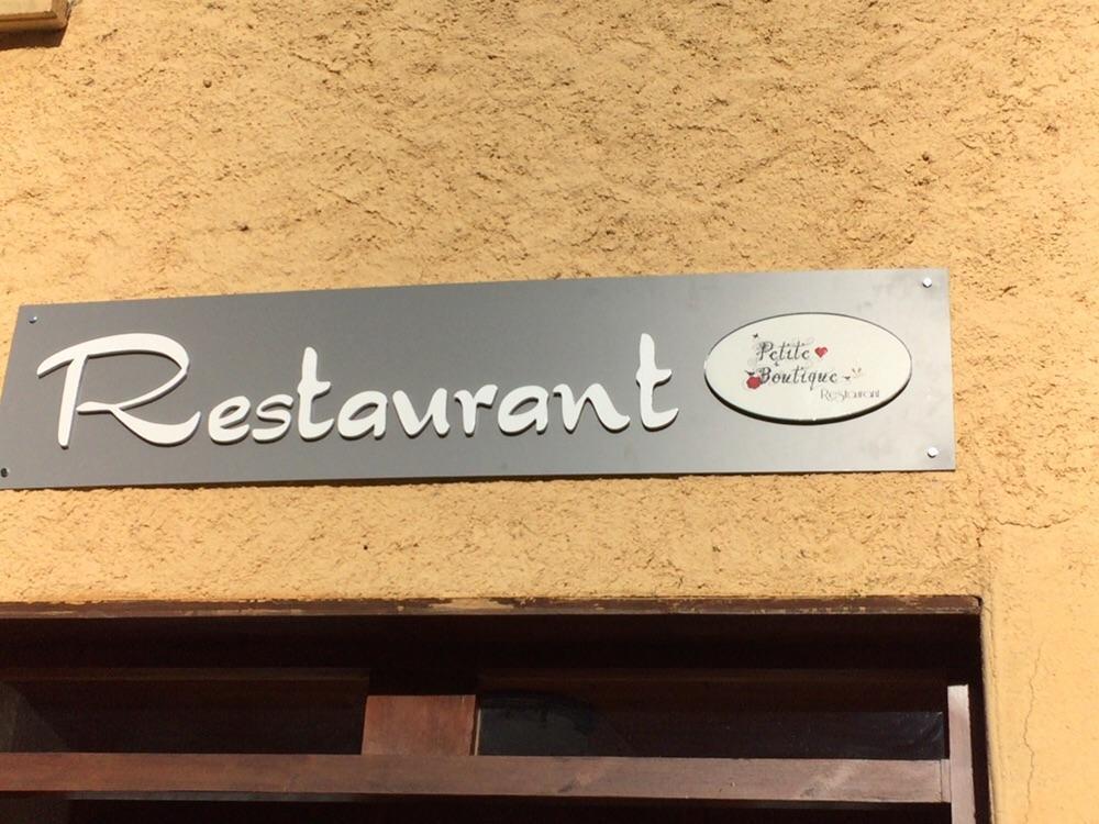 Petite Verneda Casau Zewnętrze zdjęcie